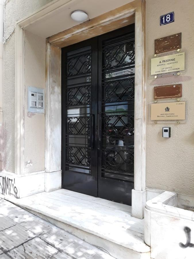 Classy Luminous 1Bd Apartment In Kolonaki By Upstreet Atene Esterno foto